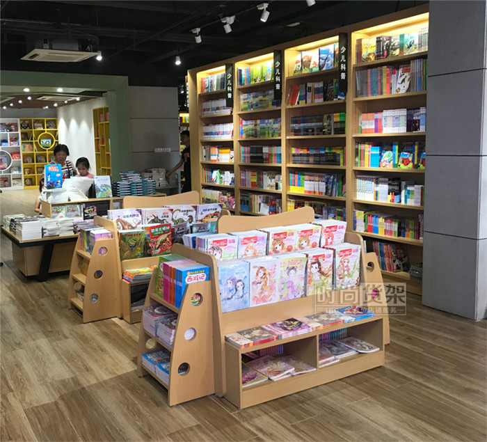 書(shū)城書(shū)架_雙面書(shū)架