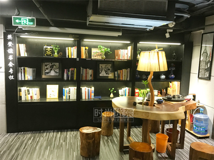 書(shū)城設(shè)計(jì)