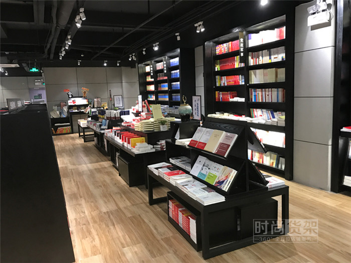 書(shū)店設(shè)計(jì)圖