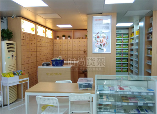 中藥區(qū)陳列設(shè)計