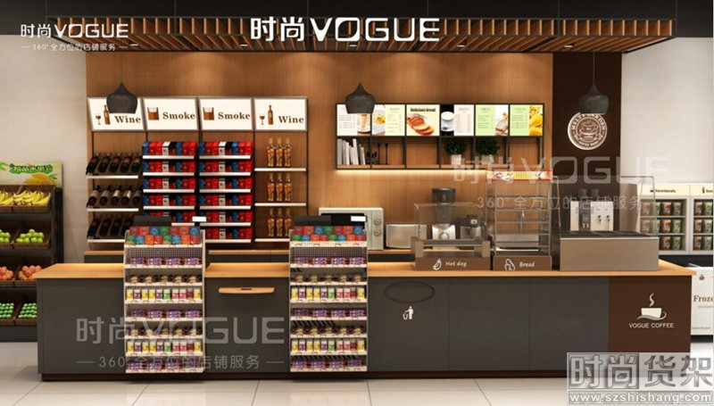 便利店陳列展示設計