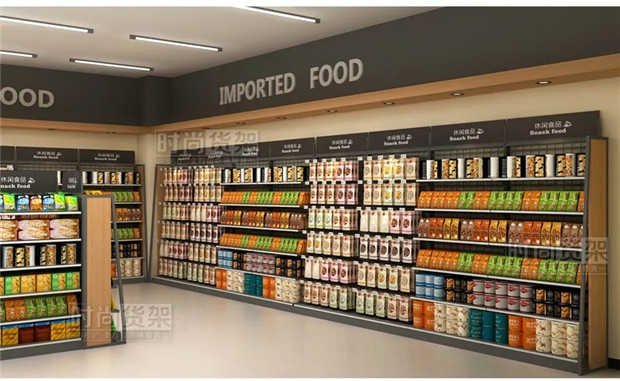 便利店貨架布局設計